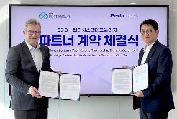 Pentasystem partners with EDB to target sovereign AI with EDB PostgreSQL database