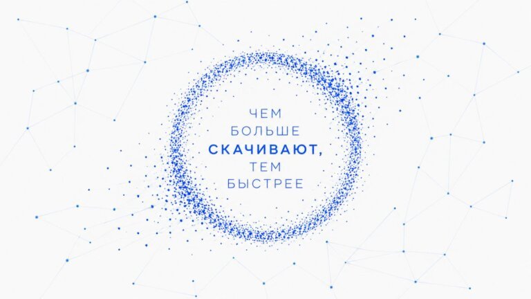 BitTorrent исполнилось 25 лет. Как программа одного человека изменила интернет и поставила Голливуд в тупик