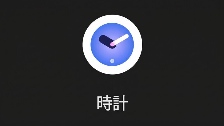 Android Clock App Gets a Fresh Icon in v9.1