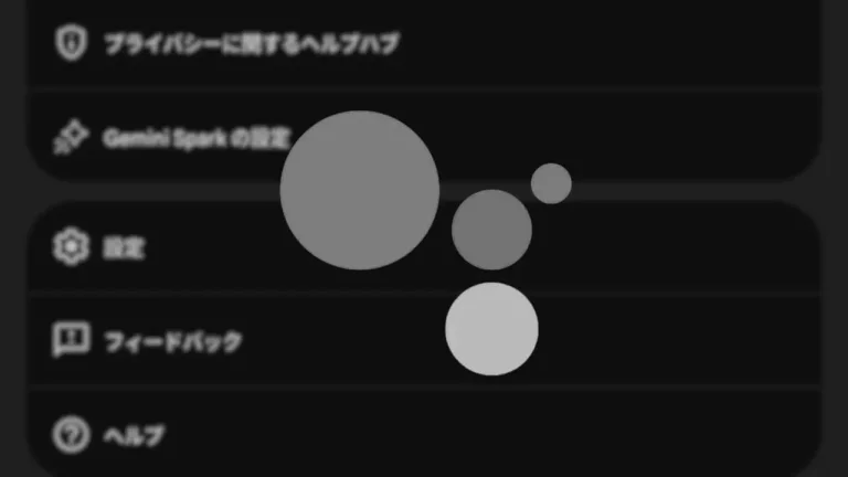 Android Google Assistant Switch Setting Removed