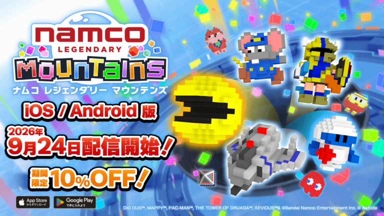 NAMCO LEGENDARY Mountains coming to iOS, Android on September 24
