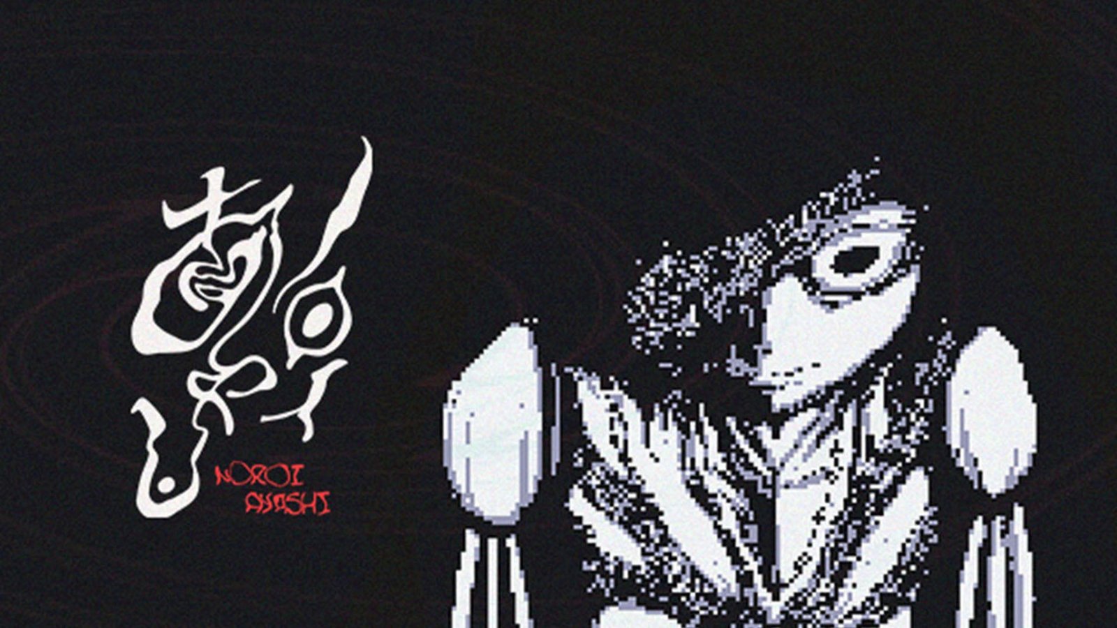 Time-loop horror action adventure game Noroi Ayashi: The ∞th Oddity announced for Switch 2, Switch, and PC